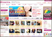 老舗の人妻、熟女専門ライブチャット - チャットピア -